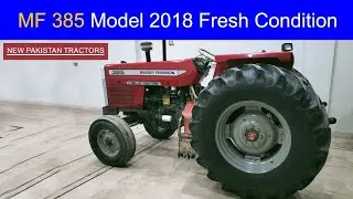 MF 385 review Model  2018
