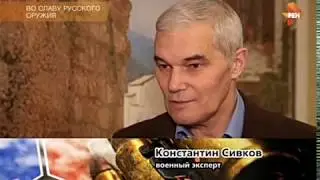 Vo slavu russkogo oruzhija www riperam org