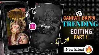 Ganpati bappa Special Video Edit ✨ | Trending Reel | RB Creation