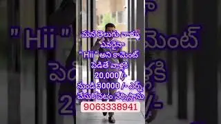 golden opportunity work from home don't miss you later the best free training
