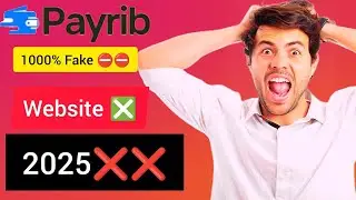 ⚠️Payrib Website Scam! সতর্ক হন এখনই ❌ | সত্য তথ্য জানুন