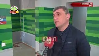 &bull; Старобешево, ДНР. Единому регистрационному центру быть!