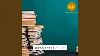 The Bookworm's Delight