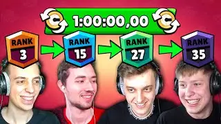 das YOUTUBER PUSH BATTLE (1 STUNDE) 0🏆 auf 1750🏆