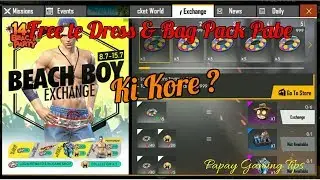 Free fire a Notun Event Chole Aslo dekha Neo // Free te Dress Bundle & Bag Pack Ki Kore Pabe