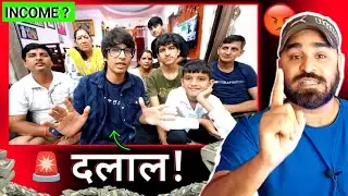 sourav joshi income | sourav joshi earnings | sourav joshi vlogs | sourav joshi earnings revealed