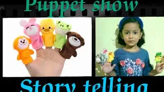 Story telling| animal puppet show | self narrated story  #finger puppet #story