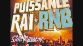 **NEW 2o1o** Sidi Mansour -  Allah Allah Ya Baba  - Rima feat. Rayan 2010