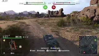 Wot Modern armor Ps5