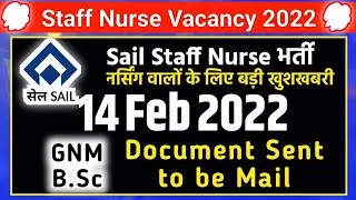 Staff Nurse Vacancy 2022 | SAIL Recruitment 2022 | All India Candidate can apply |