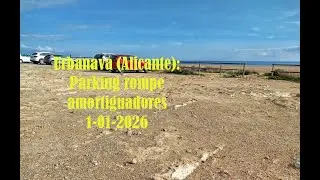 Parking de Urbanova como una monta&ntilde;a rusa. Ayuntamiento de Alicante