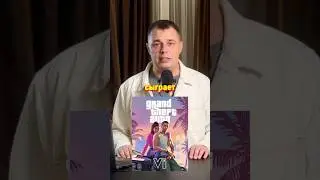 Кто Первым Сыграет в GTA VI ⬆️полный выпуск ⬆️