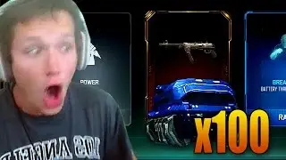 NEW GUNS, INSANE LUCK! (100x Rare Supply Drop Opening)