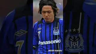 From 1998-2023, Yasuhito Endo by the years.