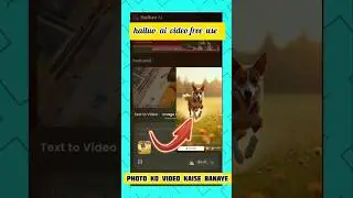 image to video tools ai free unlimited  