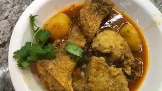 How to make stew fish Guyanese style🇬🇾