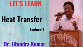 Heat transfer Lecturer for Diploma Students (Chemical Engineering) #Hindi# English#