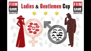 Ladies & Gentlemen Cup 2021: ФИНАЛ