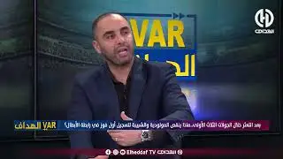 أكساس : 