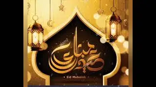 🌜EID Mubarak song status 🌛. Eid Mubarak whatsapp status video.