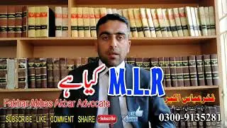 Medico Legal Report/Post Mortem in Criminal cases What is Medico-Legal Certificate | how to read MLC