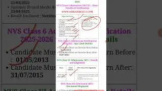Navodaya Vidyalaya Samiti NVS Class VI Admissions 2025 Winter Bound Download Admit Card