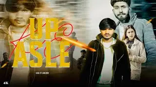Up Ke Asle |New haryanvi Song|| Sandeep Jarchewala