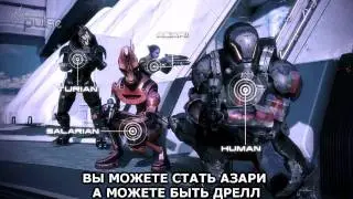 Mass Effect 3 -- Мультиплеер. Интервью с Кейси Хадсоном