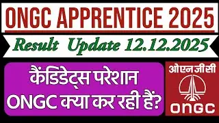 ONGC  Apprentice Result 2025. ONGC Unit Wise Apprentice Merit List.