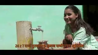 कुंभमेळा २०२७ साठी नाशिकमध्ये विकासकुंभाची सुरुवात 🚩