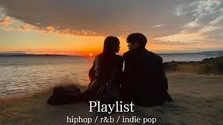 [playlist] 🎧 Последние дни года: закрепи фон на этом плейлисте | chill хип-хоп R&B инди-поп