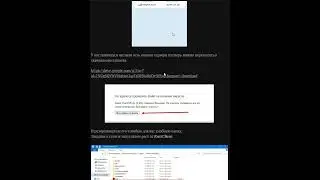 MINIMAL RUST Сервер RUST для слабых ПК