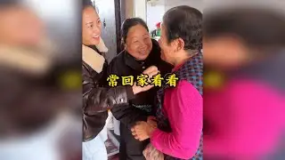 出发四川前，陪妈妈看望姥姥，才懂最幸福的事是“妈妈还在”。见一面少一面，愿时光慢些，让牵挂都能及时兑现
