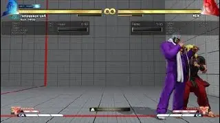 Urien VT2 full charge