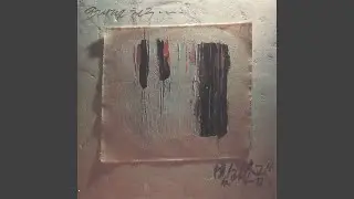 둘이서 (둘이서)