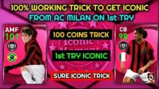 How to get Kaka in AC Milan box draw #pes2021 #football