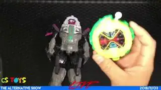 Kamen Rider Zi-O: DX Time Mazine & OOO Ride Watch