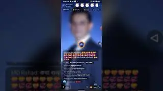 রিং আইডি CEO live #ringid #ring_id_new_update