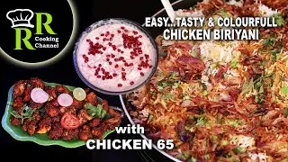 EASY METHOD CHICKEN BIRIYANI & QUICK CHICKEN 65 | Rasithum Rusithum |#biriyani