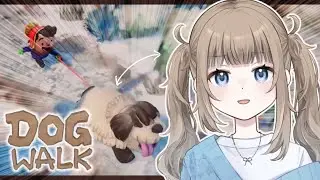 🎮【DOGWALK】「デカいイヌ」になってご主人を引きずりまわせる超癒しゲーム【Vtuber】