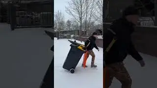 Уничтожение