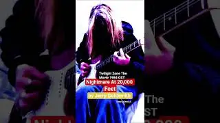 Nightmare At 20,000 Feet by Jerry Goldsmith (guitar cover) #shortsfeed #guitarcover