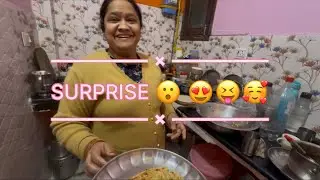Aj dia bua ko surprise 😍🥰😉// family vlogs // daily vlogs// Like, Share and subscribe 👍🏻