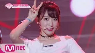 [中字] PRODUCE 48 EP4 20180706 CUT【SAKURA MIYAWAKI 宮脇咲良】