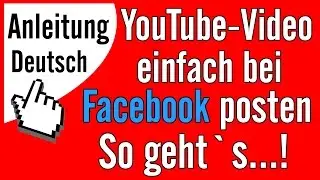 YouTube Video auf Facebook posten - ohne Teilen, ganz simpel und einfach
