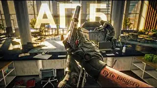 ПУТЬ НИЩЕГО #15 с АПБ в Escape From Tarkov