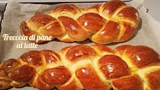 тесьма хлеба с маслом