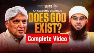 Does God Exist? | An Academic Dialogue 