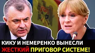 Кику не сдержался: разбудите спящее правительство от гололёда!