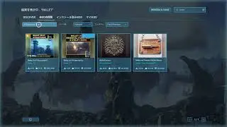 『#ARK #ASA』拠点改築？内政スタート～